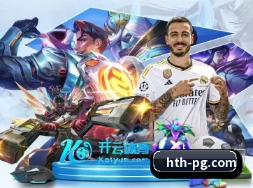 PG电子 APP | bgcasino
